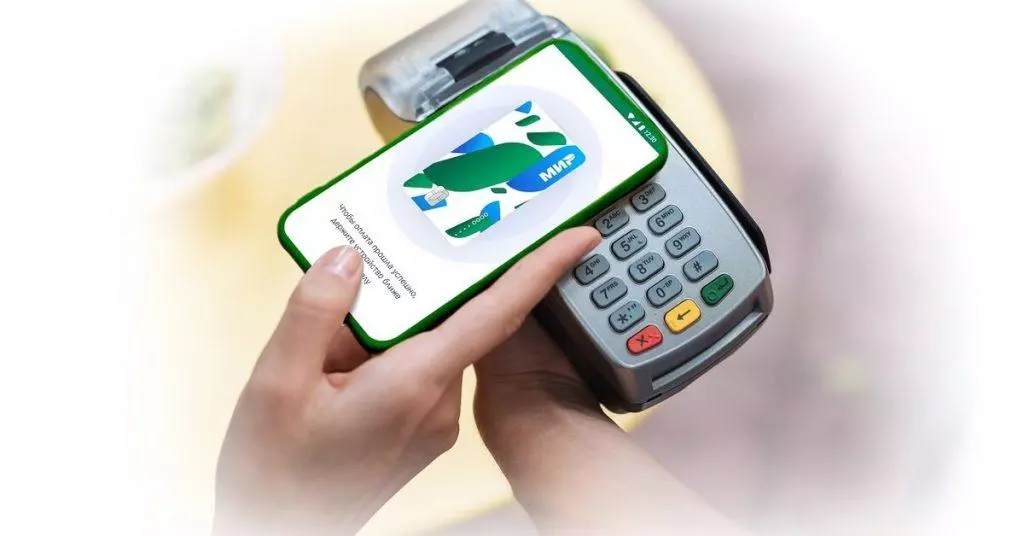 Mir Pay: как скачать, установить и пользоваться на Android и iOS
