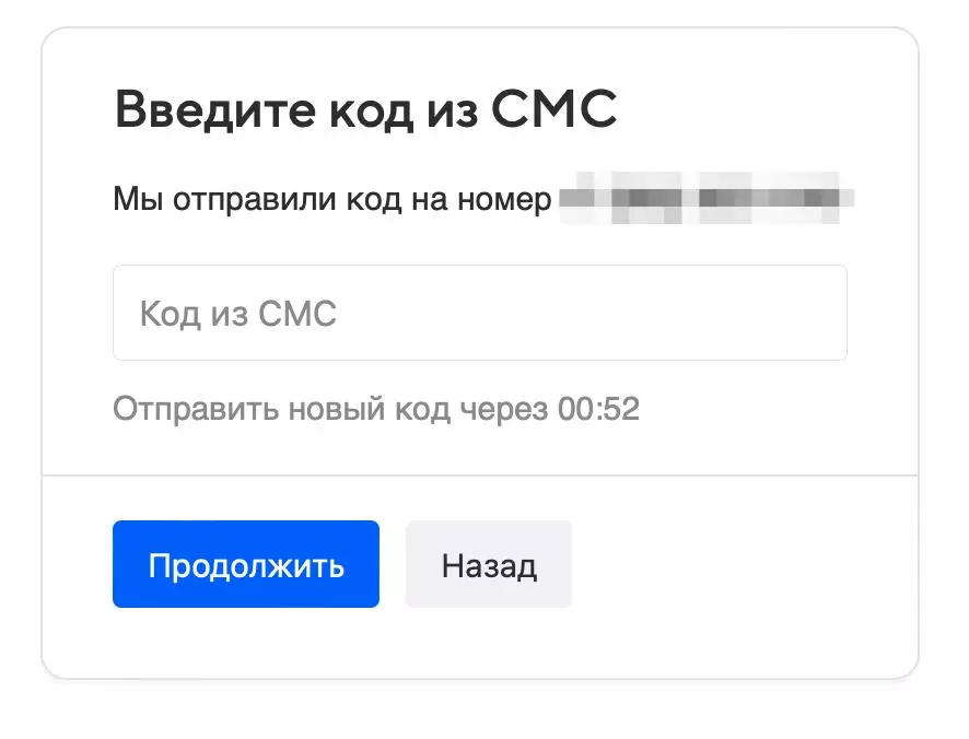 Как начать пользоваться новой почтой xmail.ru - ПОШАГОВАЯ ИНСТРУКЦИЯ
